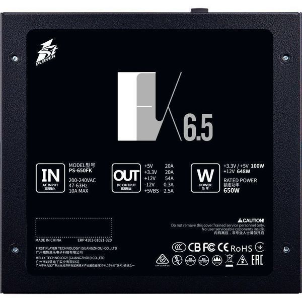 1STPLAYER PS-650FK (FK-650-BK) 910005 фото