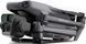 DJI Mavic 3 Pro with DJI RC (CP.MA.00000654.01, CP.MA.00000656.01) 820916 фото 10
