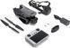 DJI Mavic 3 Pro with DJI RC (CP.MA.00000654.01, CP.MA.00000656.01) 820916 фото 12