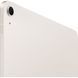 Планшет Apple iPad Air 11'' M4 2026 Wi-Fi 512GB Starlight (MH3D4) MH3D4 фото 3