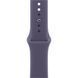 Apple Watch Series 11 GPS 46mm Silver Aluminum Case with Purple Fog Sport Band - S/M (MEV94) MEV94 фото 3
