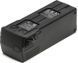 DJI Intelligent Flight Battery for Mavic 3 (CP.MA.00000423.01) 415018 фото 2