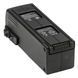 DJI Intelligent Flight Battery for Mavic 3 (CP.MA.00000423.01) 415018 фото 1