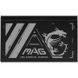 MSI MAG A500N-H (MAG A500N-H) 172933 фото 2