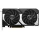 Відеокарта Asus Dual GeForce RTX 5060 Ti OC (DUAL-RTX5060TI-O8G) 230497 фото 2