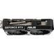 Відеокарта Asus Dual GeForce RTX 5060 Ti OC (DUAL-RTX5060TI-O8G) 230497 фото 6