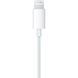 Навушники з мікрофоном Apple EarPods with Lightning Connector (MMTN2) MMTN2 фото 5