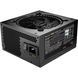 be quiet! Pure Power 13 M 1000W (BP028) 636953 фото 2