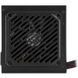 MSI MAG A500N-H (MAG A500N-H) 172933 фото 4