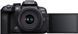 Canon EOS R10 kit (RF-S 18-150mm) IS STM (5331C048) 126225 фото 6