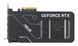 Відеокарта Asus Dual GeForce RTX 5060 EVO OC (DUAL-RTX5060-O8G-EVO) 104626 фото 9