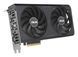 Відеокарта Asus Dual GeForce RTX 5060 EVO OC (DUAL-RTX5060-O8G-EVO) 104626 фото 3