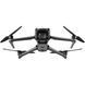 DJI Mavic 3 Classic with RC Remote (CP.MA.00000554.01) 768581 фото 3