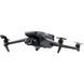 DJI Mavic 3 Classic with RC Remote (CP.MA.00000554.01) 768581 фото 4
