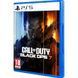 Call of Duty: Black Ops 7 PS5 (1182649) 575303 фото 3