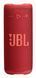 JBL GRIP Red (JBLGRIPRED) 459873 фото 1