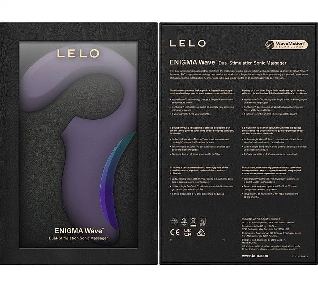 LELO Enigma WAVE Cyber Purple (SX0686) 305779 фото