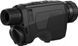 AGM Fuzion LRF TM50-640 (99-00009192) 403733 фото 4