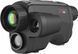 AGM Fuzion LRF TM50-640 (99-00009192) 403733 фото 2