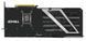 Відеокарта Inno3D GeForce RTX 5070 Ti iCHILL X3 (C507T3-16D7X-176069R) 127664 фото 3