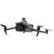 DJI Mavic 3M Enterprise Multispectral EU (CP.EN.00000444.01) 513739 фото 2