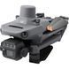 DJI Mavic 3M Enterprise Multispectral EU (CP.EN.00000444.01) 513739 фото 9