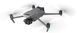 DJI Mavic 3 Fly More Combo (CP.MA.00000452.02) 807168 фото 3