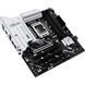 ASUS PRIME Z890M-PLUS WIFI (4711387755419) 381453 фото 5