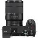 Sony Alpha A6700 kit (18-135mm) (ILCE6700MB.CEC) 356787 фото 4