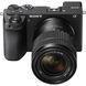 Sony Alpha A6700 kit (18-135mm) (ILCE6700MB.CEC) 356787 фото 2