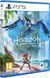 Horizon: Forbidden West PS5 ENG (9721390) 469612 фото 2