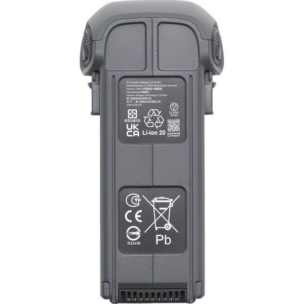 DJI Mavic 4 Pro Intelligent Flight Battery (CP.MA.00000845.01) 549486 фото