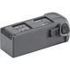 DJI Mavic 4 Pro Intelligent Flight Battery (CP.MA.00000845.01) 549486 фото 4