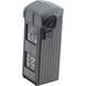 DJI Mavic 4 Pro Intelligent Flight Battery (CP.MA.00000845.01) 549486 фото 1