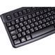 Logitech K120 UKR OEM (920-002643) 476762 фото 3