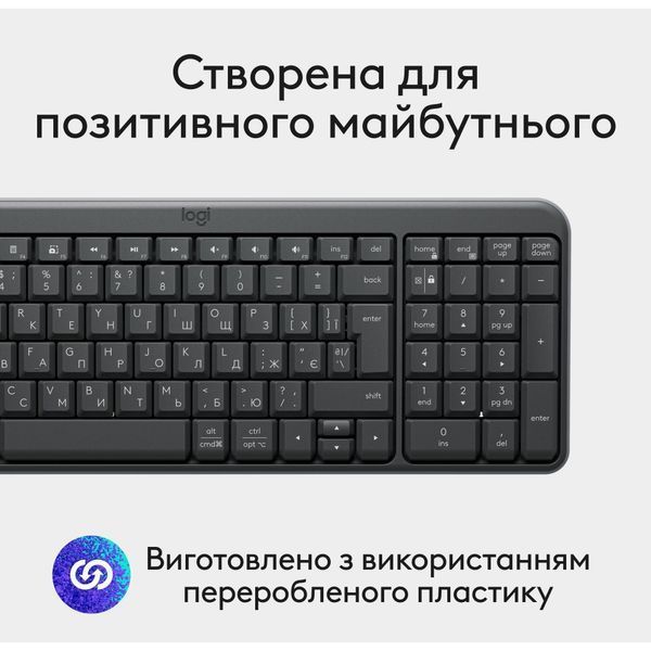 Logitech K250 Graphite (920-013822) 142289 фото