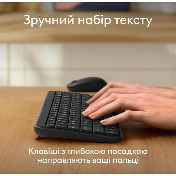 Logitech K250 Graphite (920-013822) 142289 фото