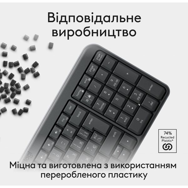 Logitech K250 Graphite (920-013822) 142289 фото