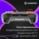GamePro GPX13T Transparent (4820216975390) 699138 фото 6
