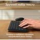 Logitech K250 Graphite (920-013822) 142289 фото 9