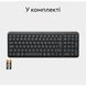 Logitech K250 Graphite (920-013822) 142289 фото 6
