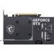 Відеокарта MSI GeForce RTX 5050 VENTUS 2X (RTX 5050 8G VENTUS 2X) 937529 фото 4