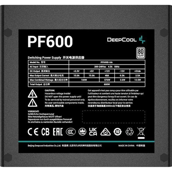 Deepcool PF600 (R-PF600D-HA0B) 348707 фото