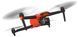 AUTEL EVO II Dual Rugged Bundle 640T V2 (102000425, 102001039) 566722 фото 5