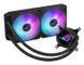 ASUS ROG Strix LC III 240 ARGB (90RC00S1-M0UAY0) 484307 фото 3