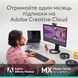 Logitech MX Master 4 Pale Gray (910-007563, 910-007559) 539499 фото 16