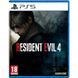 Resident Evil 4 Remake PS5 ENG (101474) 101474 фото 1