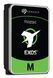 Seagate Exos M 32 TB (ST32000NM004K) 336202 фото 3
