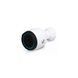 Ubiquiti UniFi Protect G4-PRO Camera (UVC-G4-PRO) 393538 фото 1