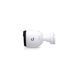 Ubiquiti UniFi Protect G4-PRO Camera (UVC-G4-PRO) 393538 фото 2